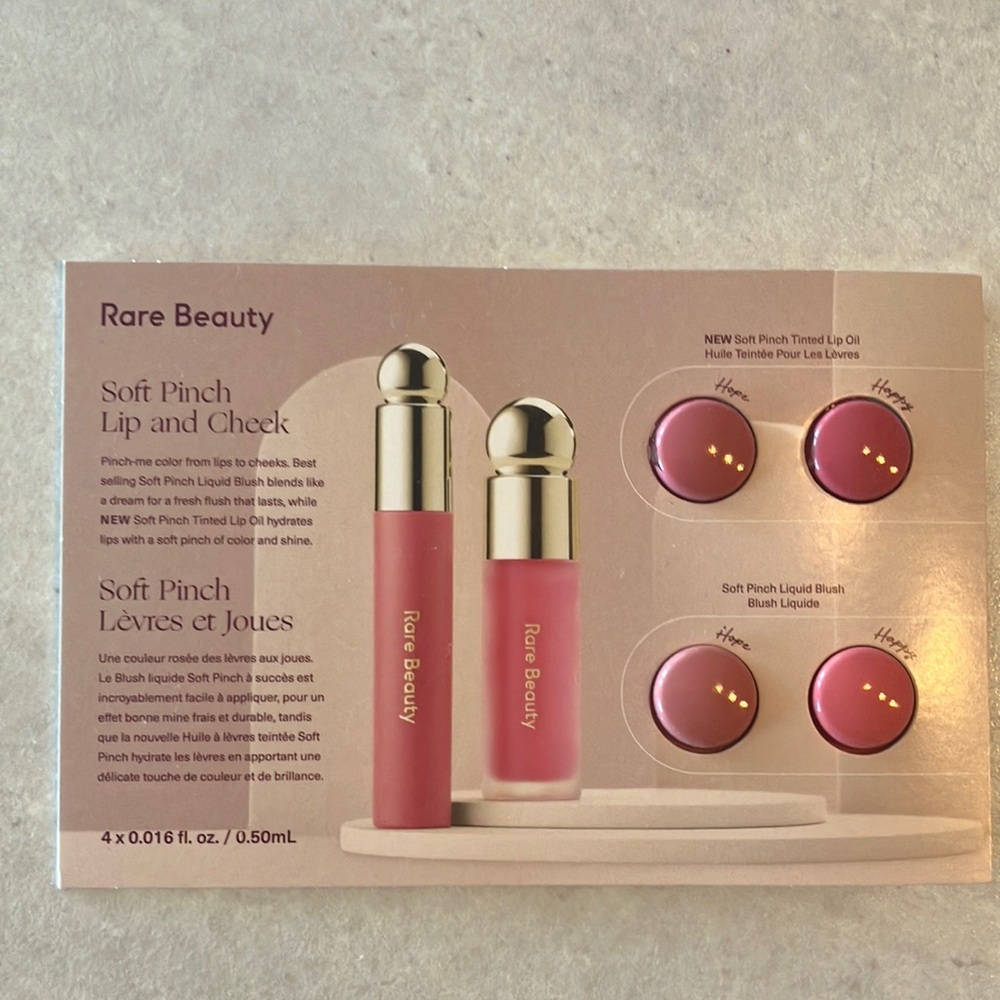 Free with purchase add on Rare beauty blush and lip oil samples